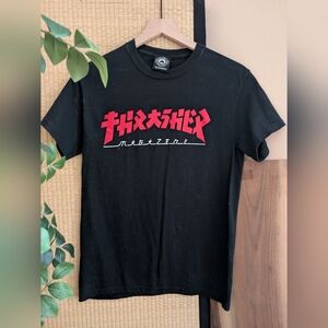 Godzilla Thrasher Black Tee with Red Graphic